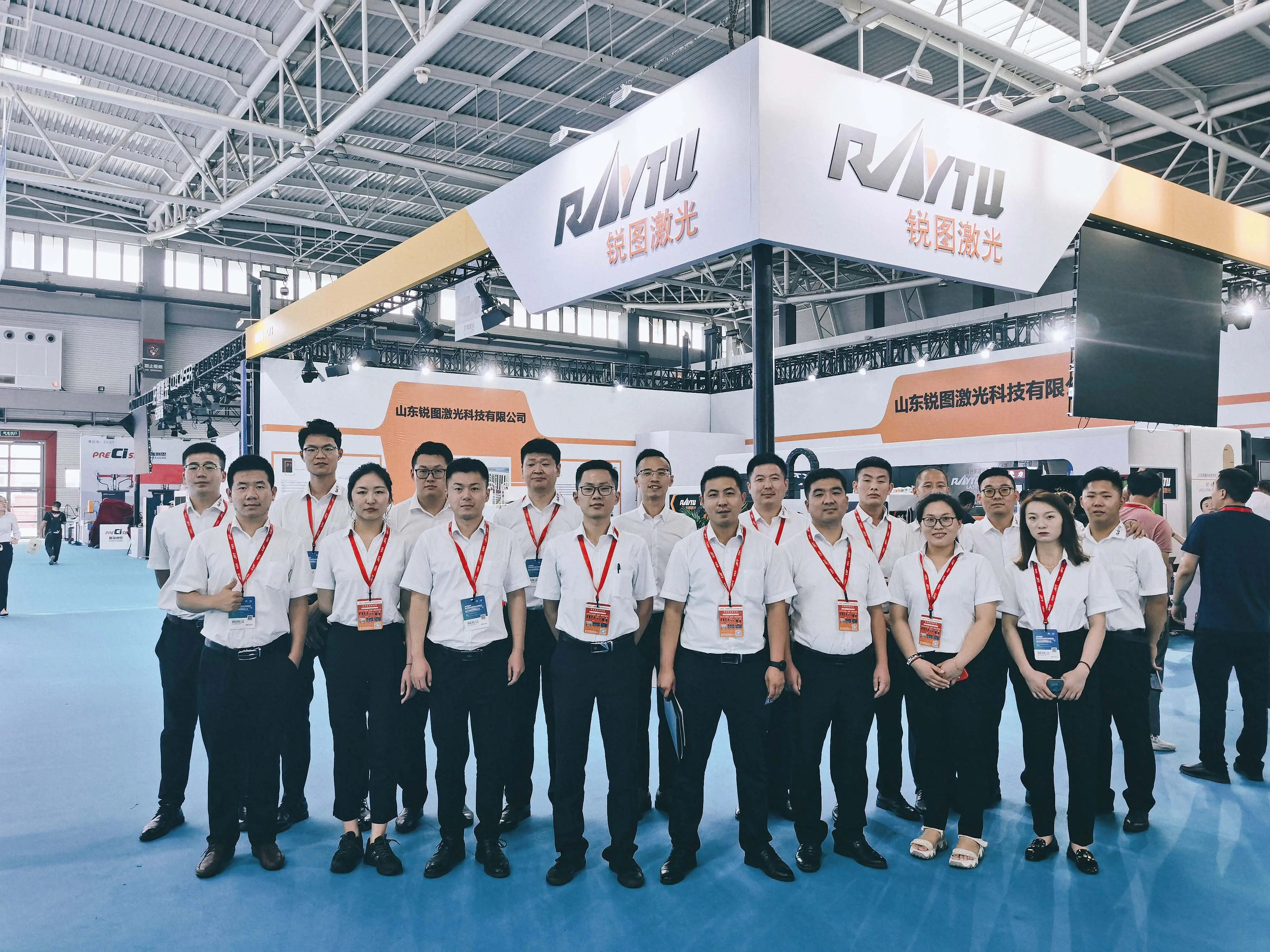 Raytu Laser was invited to participate in the 24th Qingdao International Machine Tool Exhibition (JM2021)