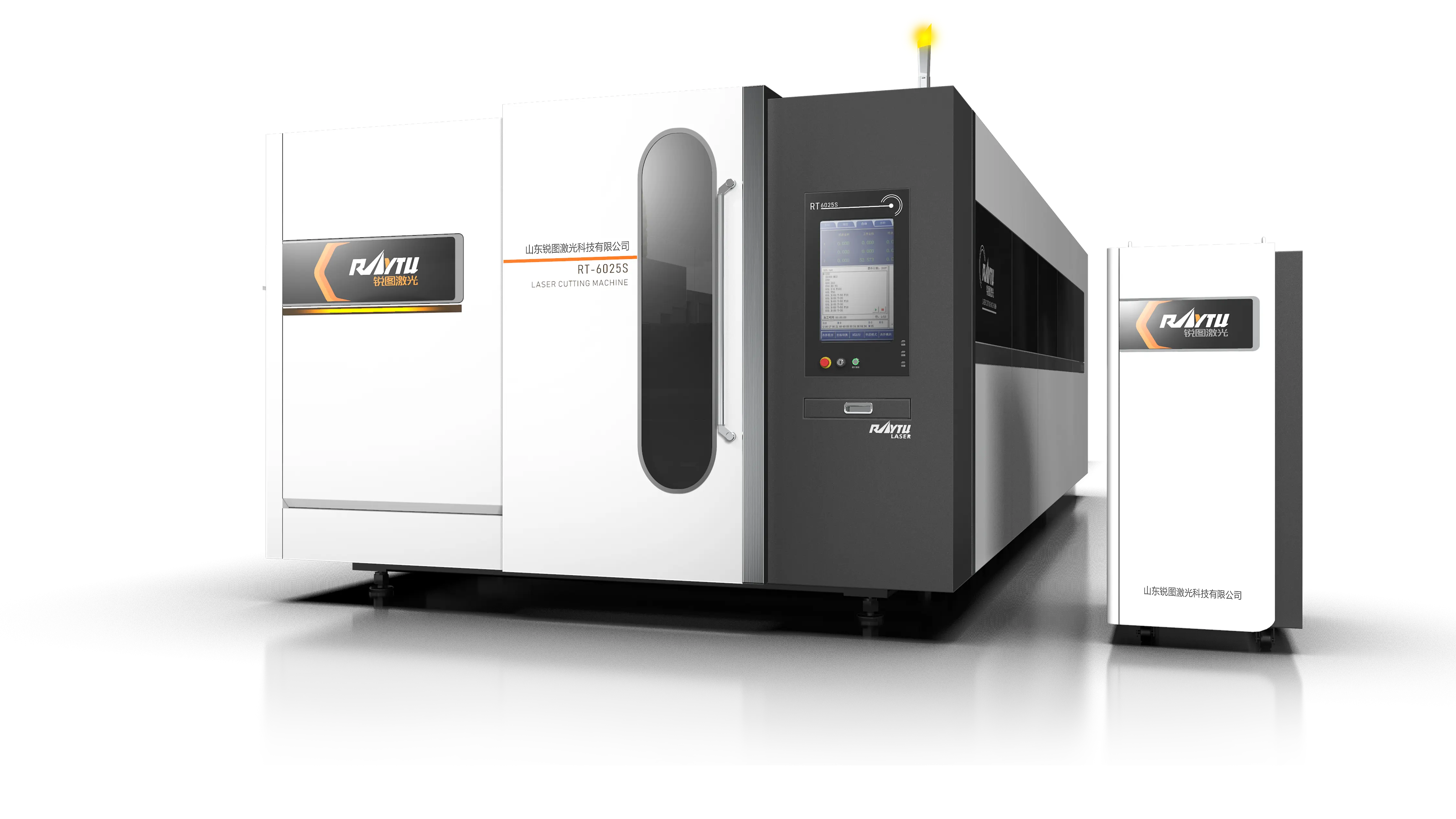 Raytu Laser lança máquina de corte a laser de fibra de 10 KW + S-Series