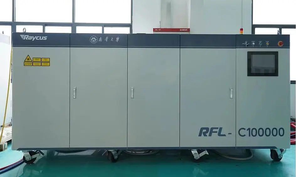 Raycus: 100kw ultra-high power continuous fiber laser source
