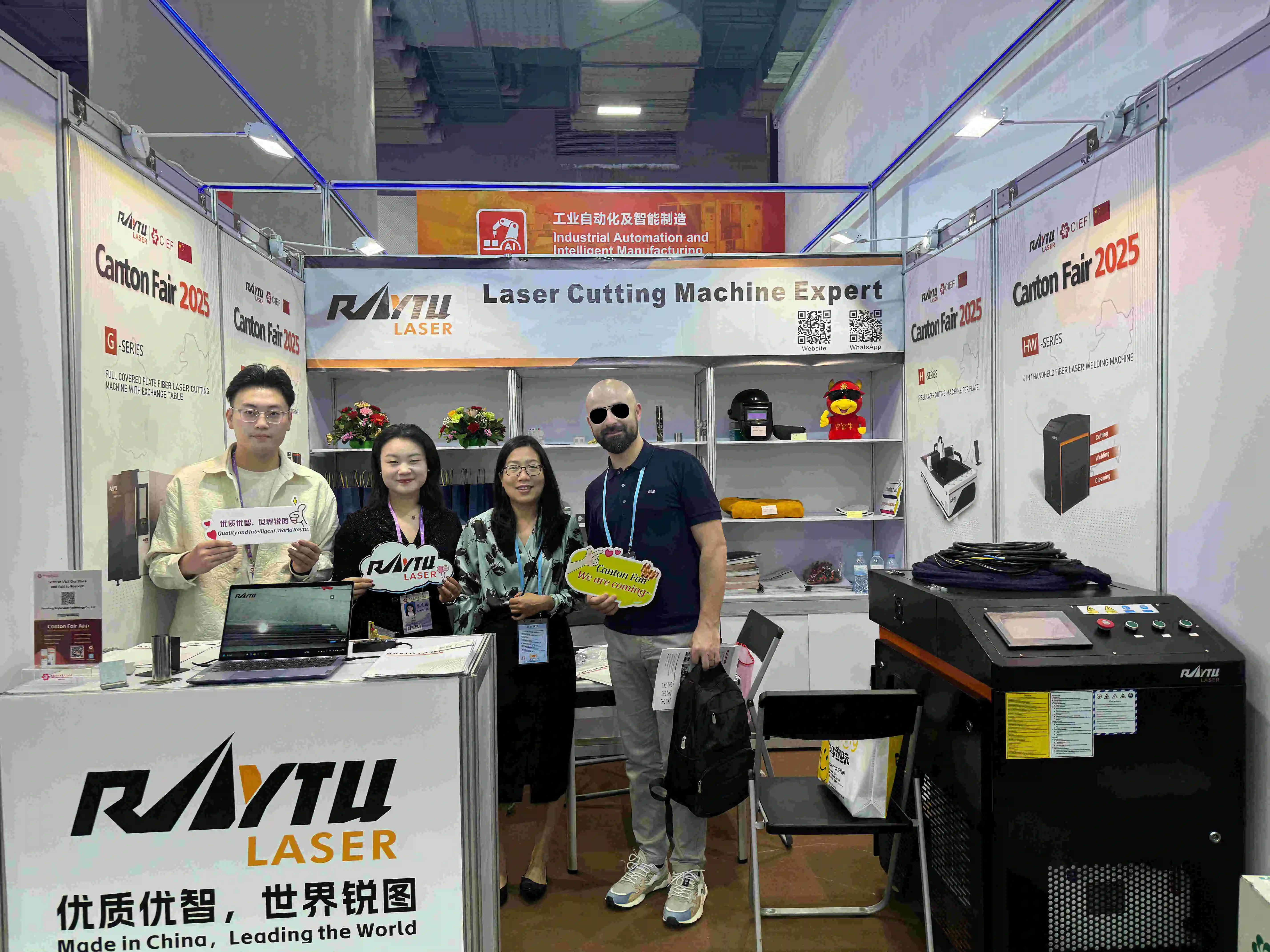 Canton Fair | Raytu Laser