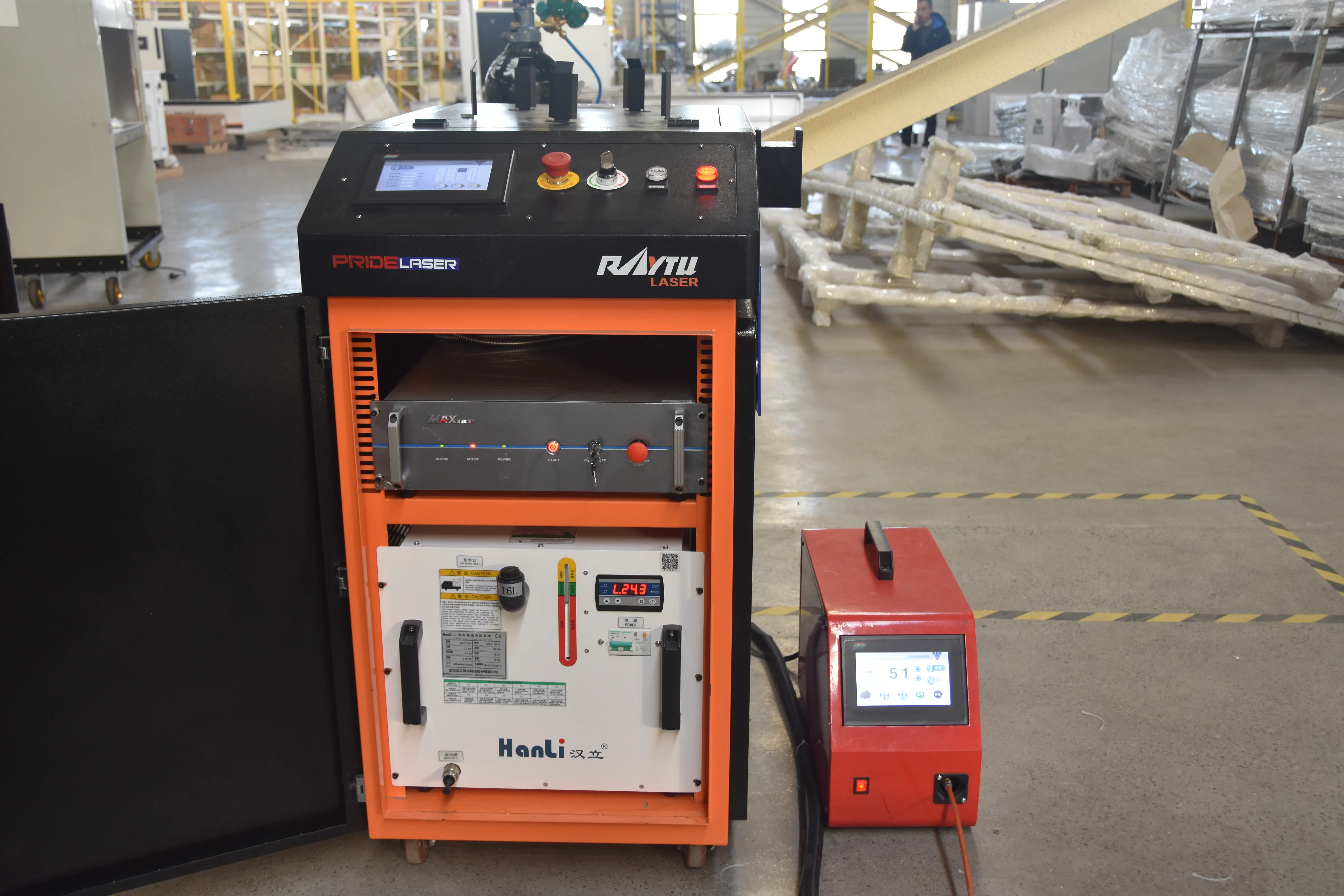 How to Maintain a Laser Welding Machine(1)